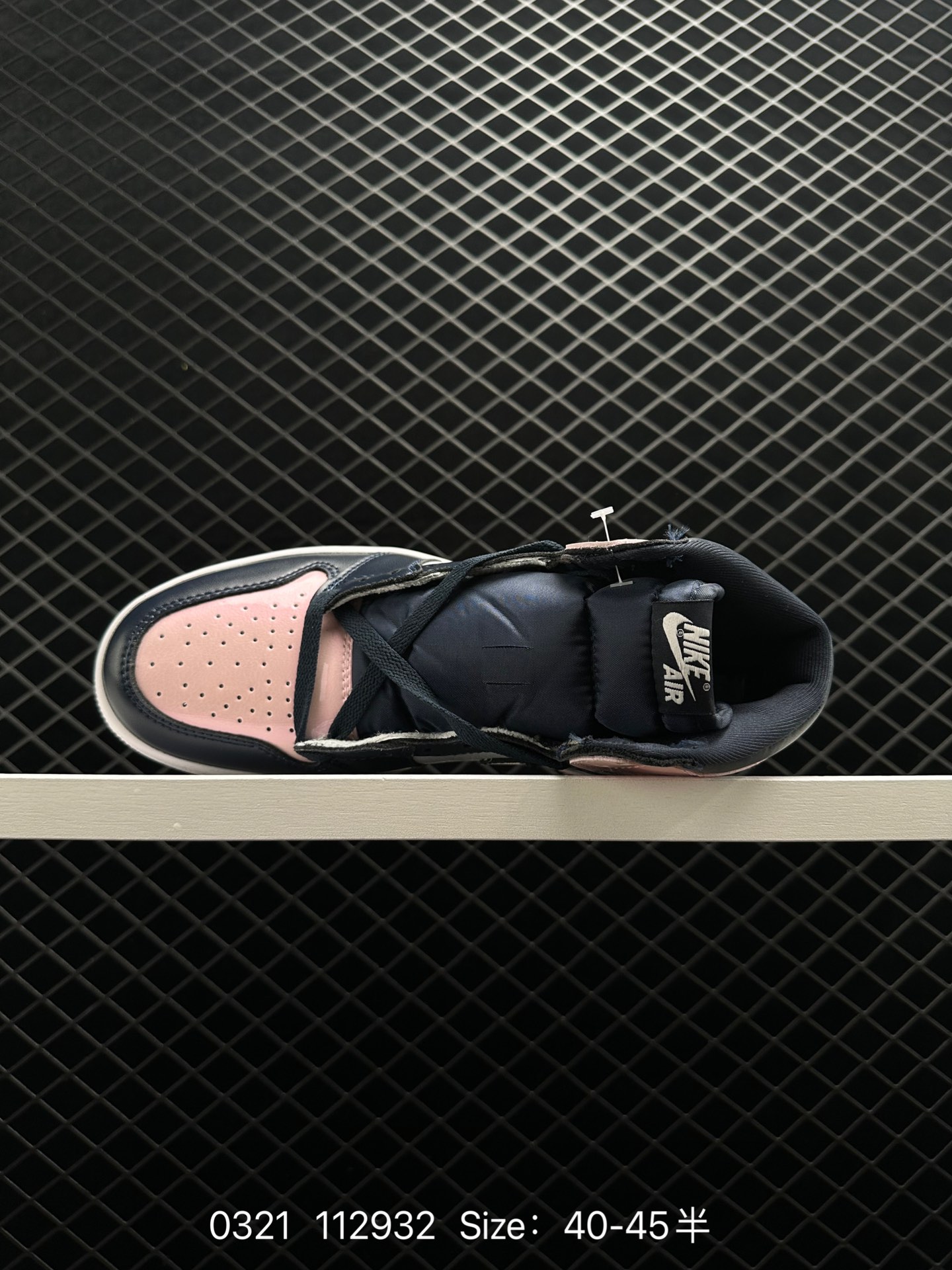 Air Jordan 1 High OG 